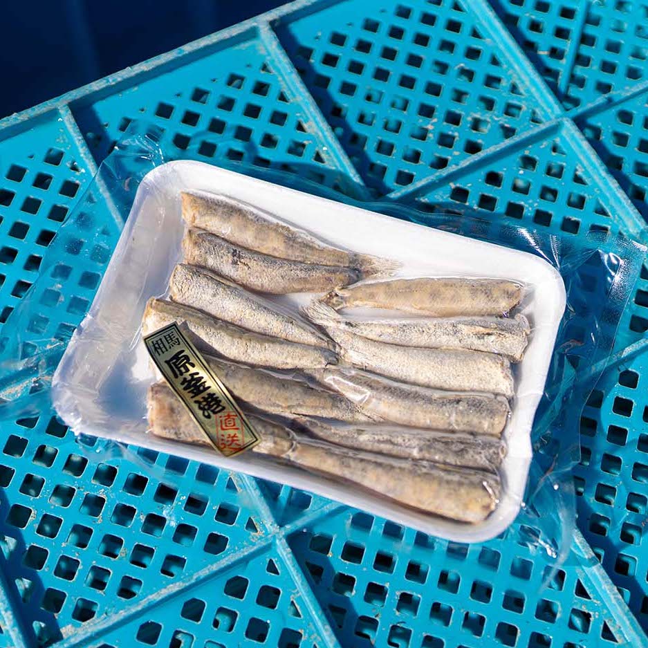 目光(メヒカリ)(唐揚げ用)