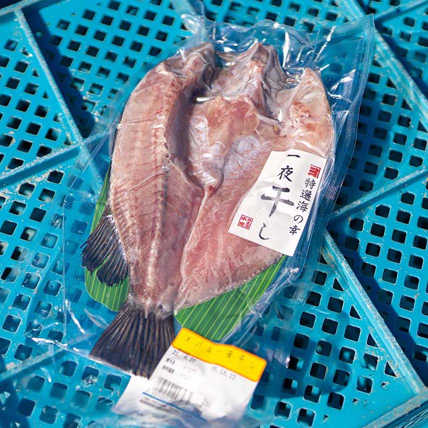 鮴(メバル)一夜干し