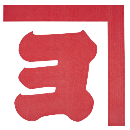 カネヨ水産 たこ八