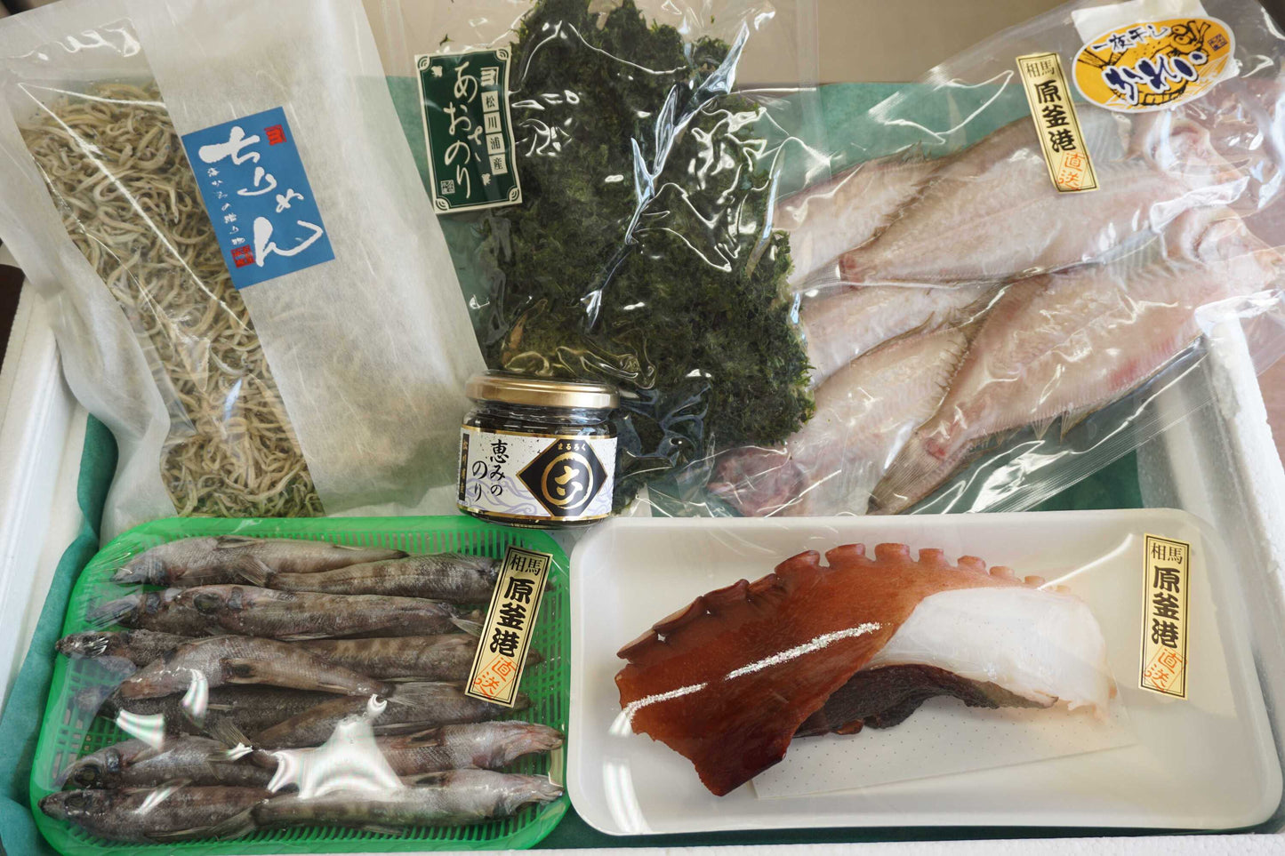 「相馬を、贈る」セット