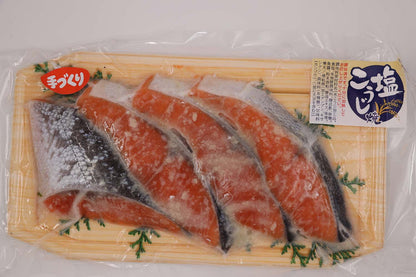 銀鮭 塩麹