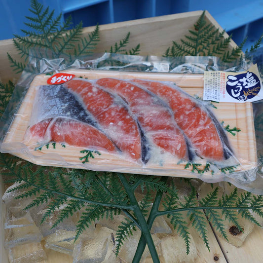 銀鮭 塩麹