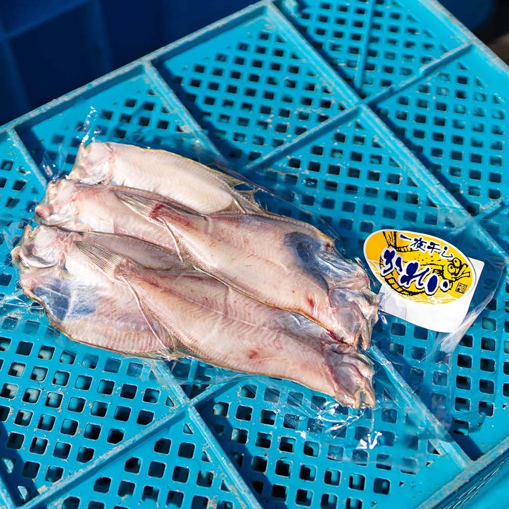 「相馬を、贈る」セット