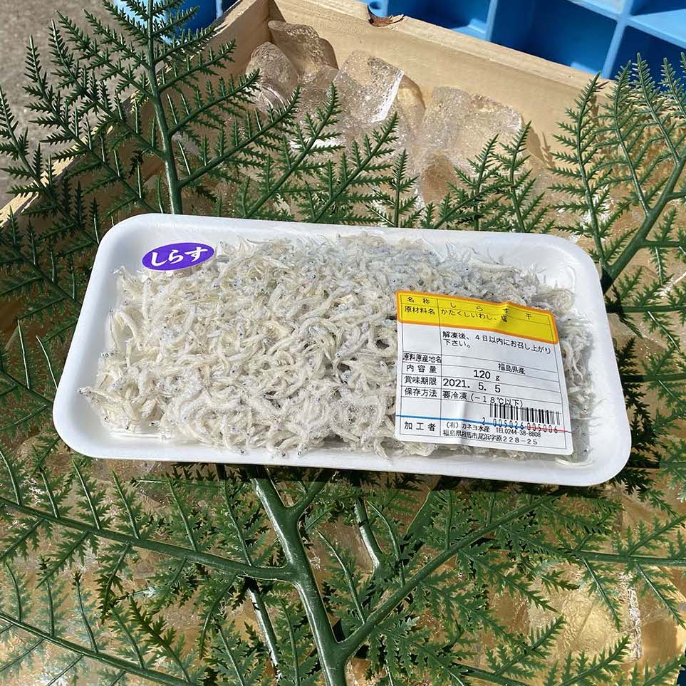 釜揚げしらす