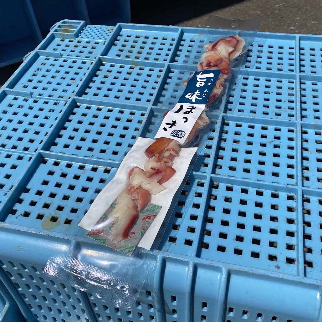旨味ほっき